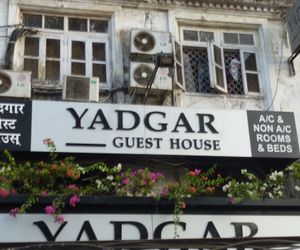 Yadgar Guest House Bandra West India