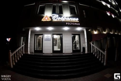 Hotel Photo 20