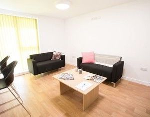 Cityheart Inverness - Campus Accommodation Inverness United Kingdom