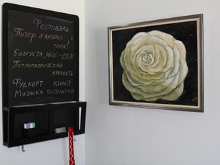 Отель Пастель на Восстания