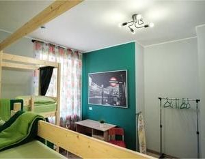 Nice hostel Chelyabinsk Russia