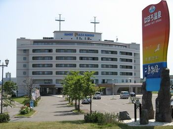 Hotel Photo 23