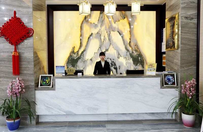 Huangshan Dexin Hotel