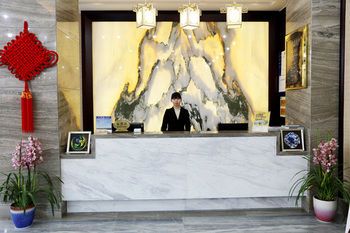 صورة الفندق 8