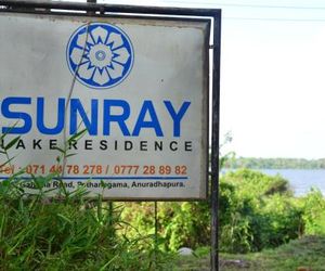 Sunray Lake Residence Anuradhapura Sri Lanka
