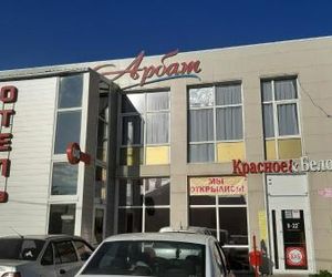 Hotel Arbat Bataysk Russia