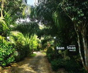 Baansuan Khaolak Khao Lak Thailand