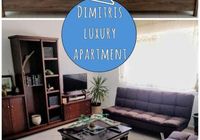 Отзывы Dimitris Luxury Apartment, 1 звезда