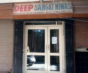 Deep Sangat Niwas Amritsar India