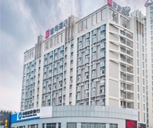 Echarm Hotel Nanchang Hongcheng Big Market Qingyunpu China