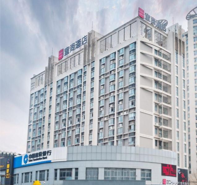 酒店图片 1