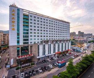 Rui Xin International Hotel Shenzhen China