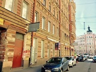 12 Стульев