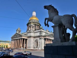 Апартаменты Барон