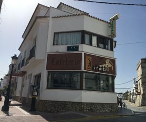 Hostal Jadraza Zahara de los Atunes Spain