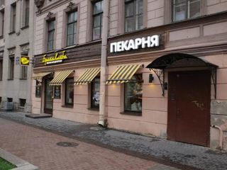 Игрок на Владимирской