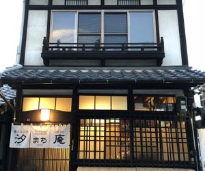 Miyajima Traditional Guesthouse & Cultures Shiomachian Hatsukaichi Japan