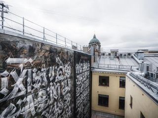 Отель Wynwood