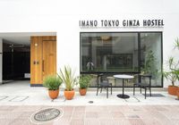 Отзывы Imano Tokyo Ginza Hostel, 2 звезды