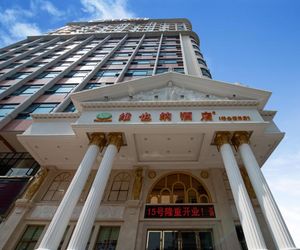 Vienna Hotel Shenzhen Fuyong Xintian Branch Lingxia China