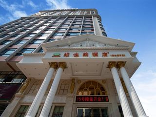 Hotel pic Vienna Hotel Shenzhen International Exhibition Center Fuyong Xintian