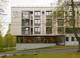 Отель G9