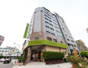 The Rivero Hotel Kaohsiung Taiwan