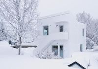 Отзывы Tromsø City Apartments
