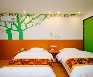 Vatica Anhui Hefei South High Speed Rail Station Susong Road Hotel Hefei China
