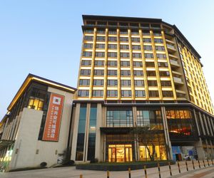 Kare Prime Hotel Shenzhen Dapeng Dapeng China