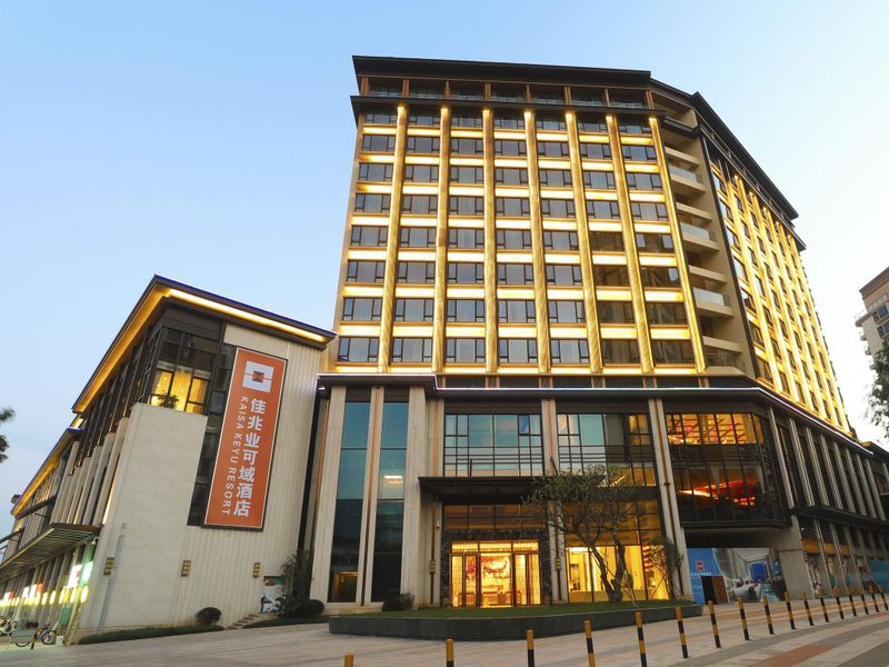 Hotel Photo 1