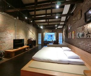 和寂老房子隱世民宿wabisabi recluse old fashion B&B Tainan City Taiwan