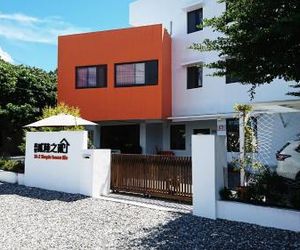 26-2 Simple Home Life Yuli Township Taiwan