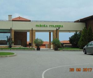 Болгария, г.Свети Влас, к."Райска градина" Sveti Vlas Bulgaria