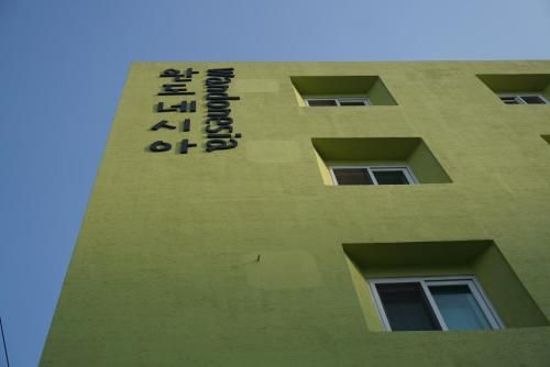 Hotel Photo 13