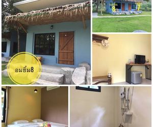 Sugarcane Resort Ratchaburi Suan Phung Thailand