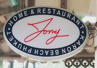 Отзывы Tony Home and Restaurant, 1 звезда