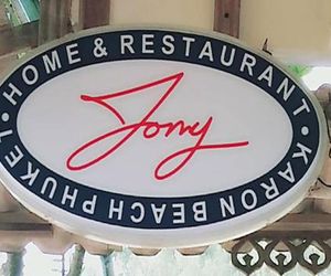 Tony Home and Restaurant Karon Thailand
