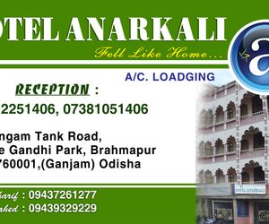 Hotel Anarkali Berhampore India
