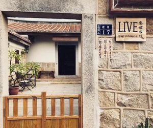 Live Guest House Chin-men-cheng Taiwan