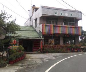 You Ye De Lin B&B Fanlu Taiwan