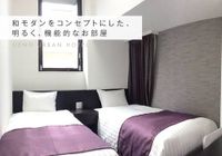 Отзывы Ueno Urban Hotel, 2 звезды