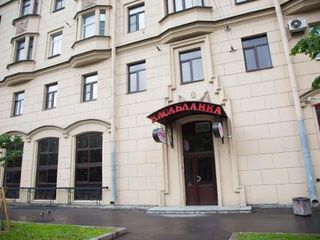 Отель Касабланка