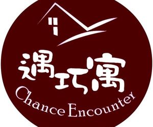chance encounter Luodong Township Taiwan