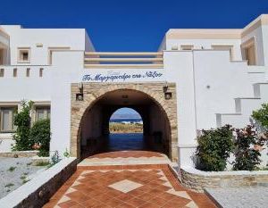 Margaritari Hotel Agia Anna Greece