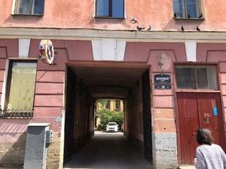 Nicehostel Моховая