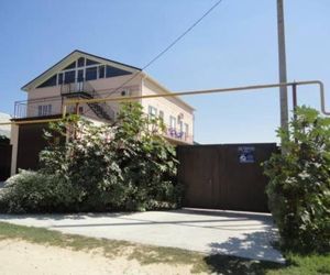 Guest House Dobro Blagoveshchenskaya Russia