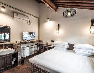 Elsewhere Hotel Leifu Branch Pingyao Pingyao China