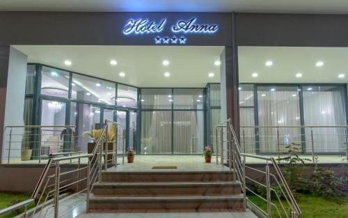 صورة الفندق 11