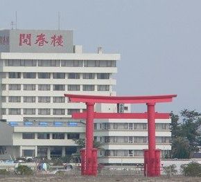 NearBy Hotel